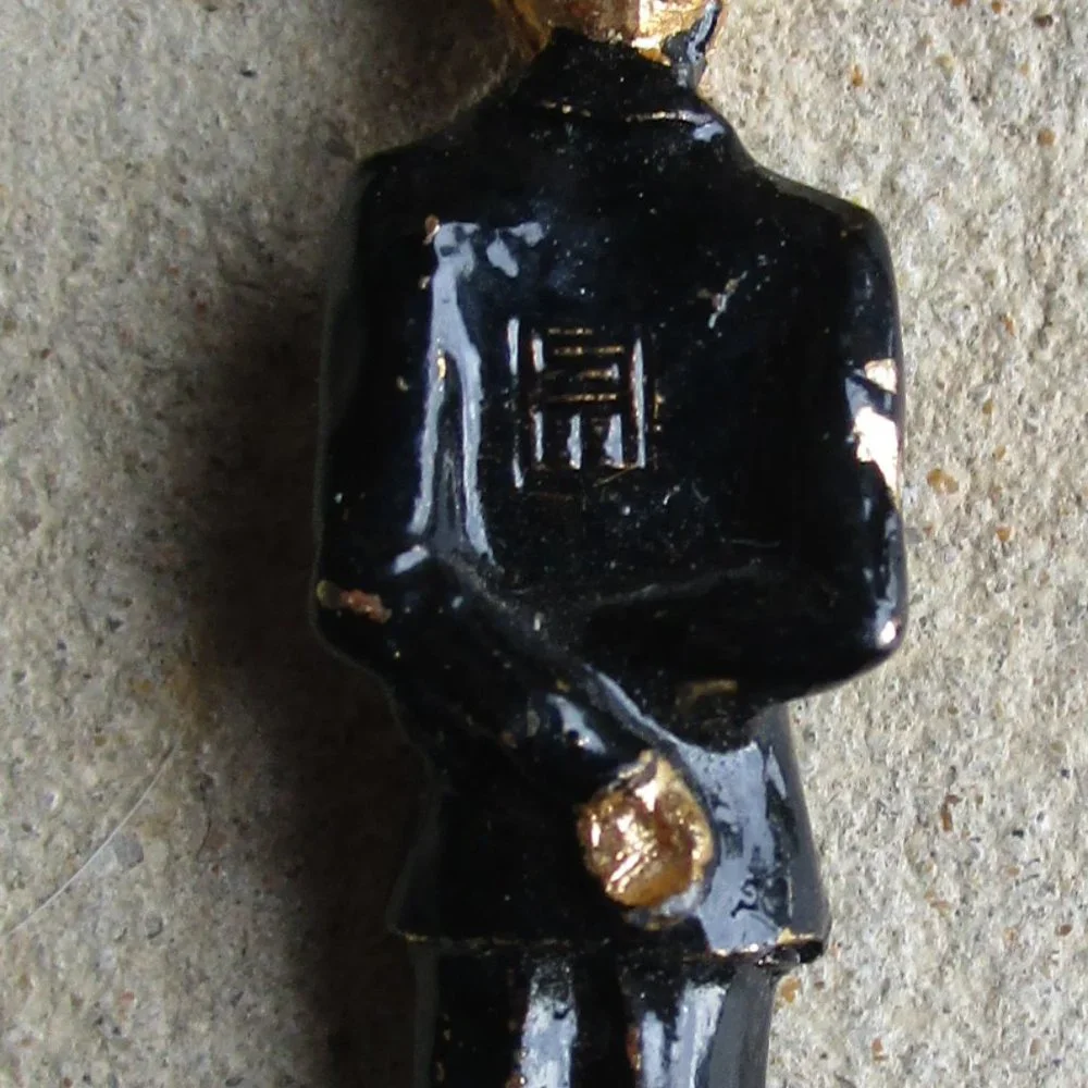 Vintage London Policeman Charm Metal Enameled Keyring